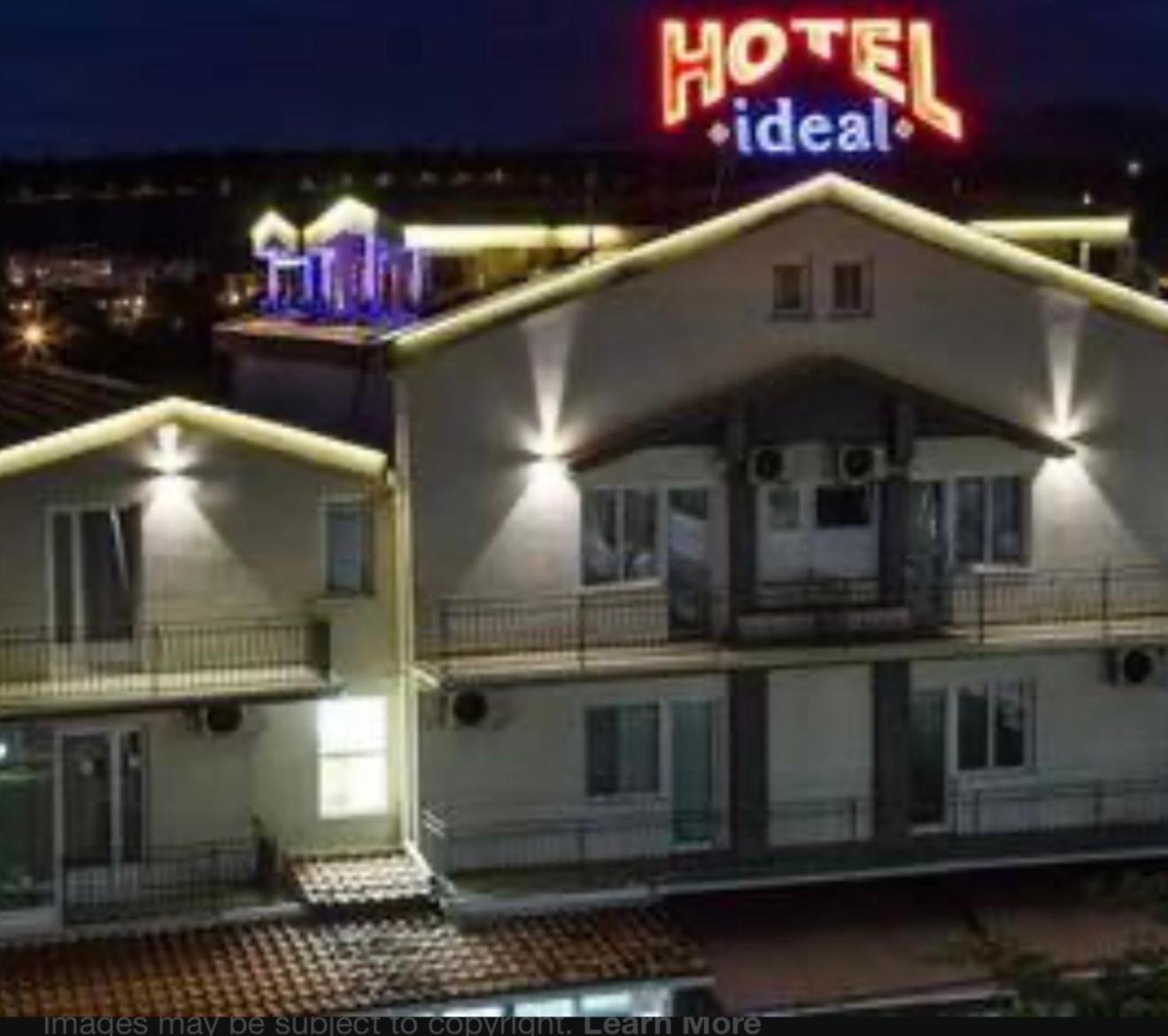 פודגוריצה Hotel Garni Ideal מראה חיצוני תמונה